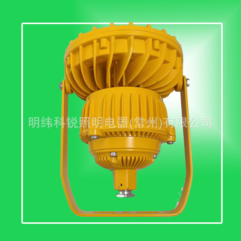 BAD������50W/100W��������ǻ��ɢ�ȸ����ƻ�����ҩ����