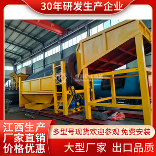 �����a���V�C���a�����Ƅ�ʽ�LͲϴ��C ���̈́�����늟o�S�LͲ�Y