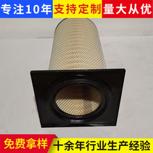 �ӹ����ƻ�늏S���L�Cǰ�Â��b���ζ��w�ԝ�ʽ���I���m�VͲ�Vо