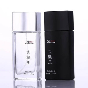 ����Ʒ��21���o��������ˮ���㺣��������3882���l���l�־�����