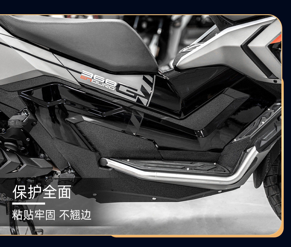Suitable for 24-26 Zontes 368g Modified Accessories, Thickened Armor Stickers, Body Anti-Scratch Protection Rubber Film