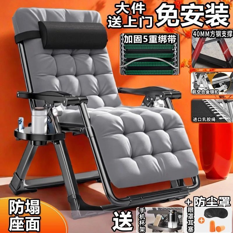 5중 강화벨트 - [통기성 메쉬 테슬린] + 탈부착 및 세탁 가능한 펄 코튼