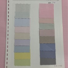 工厂现货涤棉色织彩色条子布 145cm平纹宠物服衬衫时装连衣裙布料