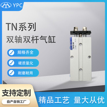YPC�p�S�p�U�p�ך��С�͚��TN10/16/20/32X30X60X150
