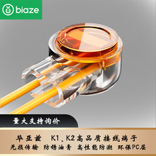 ����Ɲ �Ӿ����� K2���̌��þW�j���� �Ԓ���W�������B���� K2�p