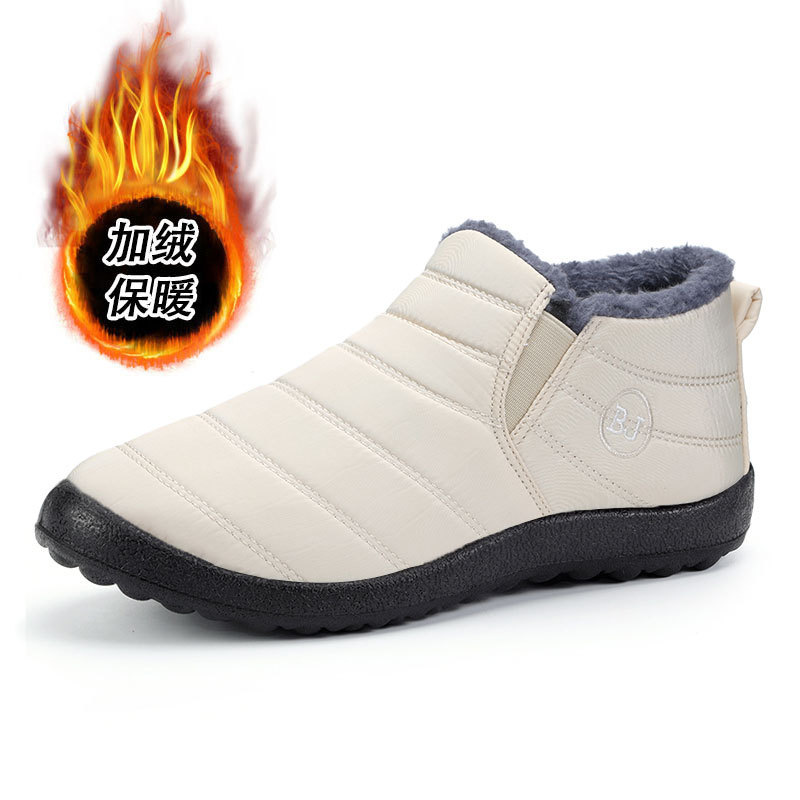 유백색-[PE 크로스보더백]