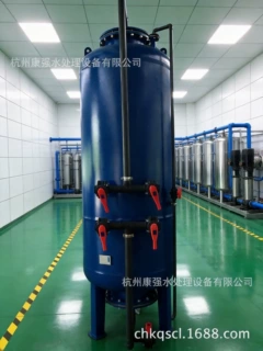 定做直径800mm 多个视镜孔   碳钢衬胶单床离子交换器