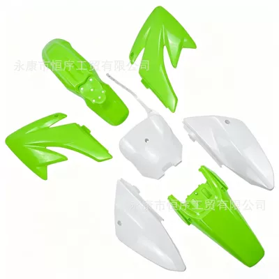 Big Eagle off-road vehicle body — Motorcycle Fender - shell-4-green-3-white