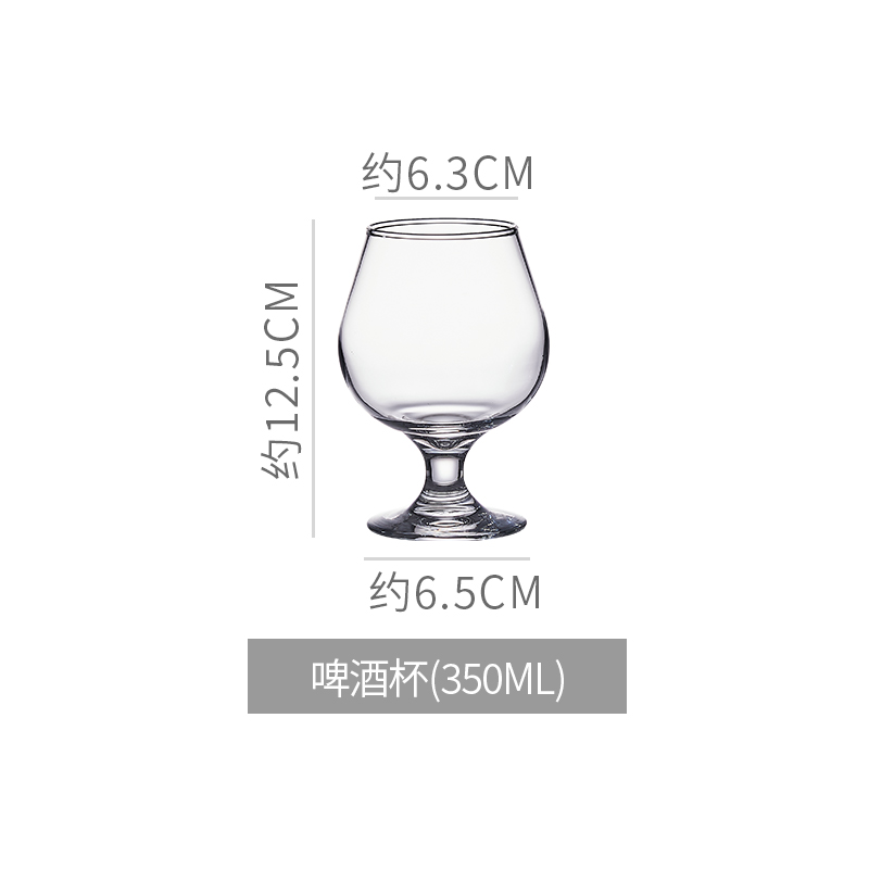 [Commercial] Taza especial de cerveza artesanal Taza de pinta IPA Taza de Pierson Taza de cerveza de gran capacidad image 9