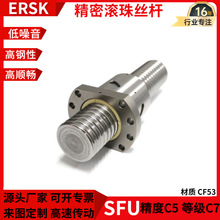 ���m��SFUϵ�� ���ق����S ���� �L��z����ĸ �߾��ܙC���z�U