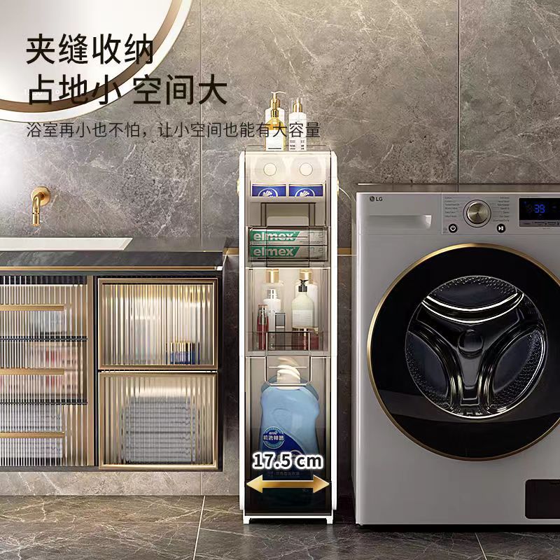 O1CN01QNUmiJ1MjIz4YHCyZ_!!2214