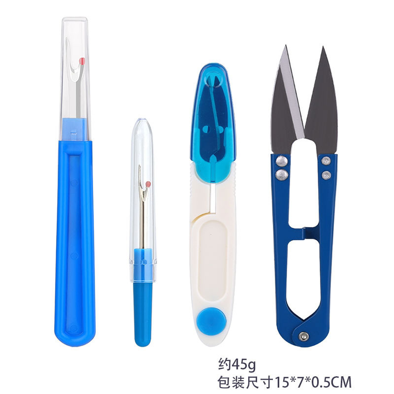 彩色塑料柄锋利拆线刀 手工缝纫十字绣工具扣眼刀拆线器套装|undefined