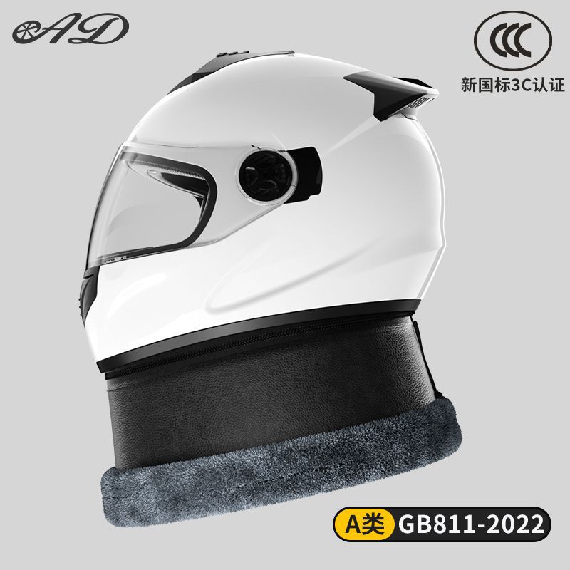 Electric Motorcycle Helmet | Diàndòngchē Auto Parts and Accessories - 3c-snowflake-white-warm-scarf-class-a-hd-anti-fog