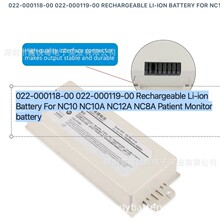 �m�ÿ��� Comen CMLI1X3N002B NC10 NC8A NC12A �O�o�x늳� 11.1V