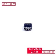 74 SN74LVC1G74DCUR VSSOP-8 LM2903YDT LM6172IM THS4522IPWR BA