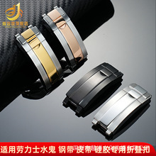 �m������˵�ͨ��ˮ����ͧ����ϵ�б펧����ۯB�۽��ٱ���16mm