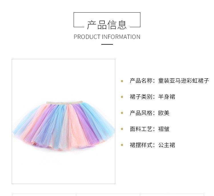 11180719828_1496741199