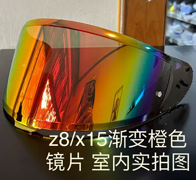 Dəbilqə (Kaska) aksesuarları — electroplated color goggles - z8x15-gradient-orange-lenses