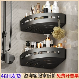 收纳盒;收纳架;垃圾桶