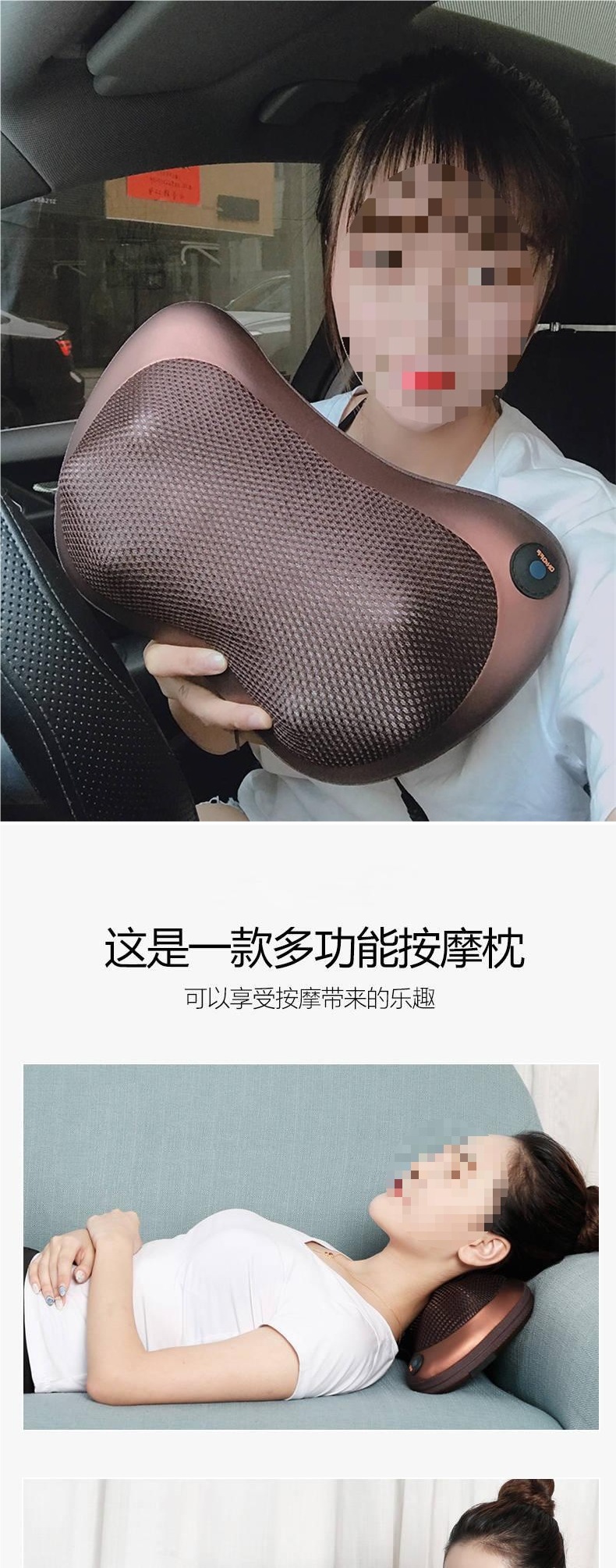Cervical Massager Electric Massage Pillow Back Waist Neck Shoulder Kneading