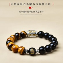 ��Ȼ�S����ʯ����ʯ���������ʮ����Ф���o����ʿ�±����ִ��Ʒ