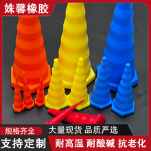 ���R�d�๦�����僇��T�ܷ���z�F������Һ���;S�޹�ˇ���z���^