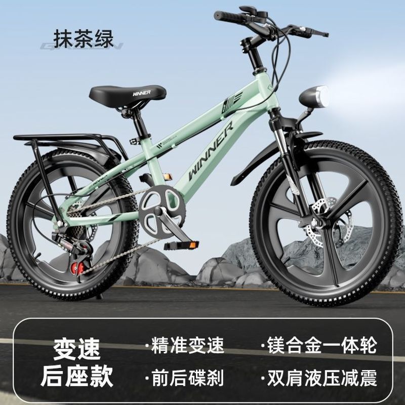 New model student mountain bike 18/20/22inch for boys and girls, variable speed bicycle with dual disc brakes, in stock New model student mountain bike 18/20/22inch for boys and girls, variable speed bicycle with dual disc brakes, in stock