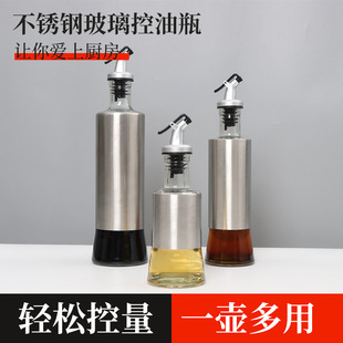�N����Ʒ���͉���ƿ ��©�u�ʹ��Ͼư�������ƿ ���P䓶�������ƿ