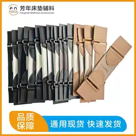 洗唛、商标;说明书;标签、标牌