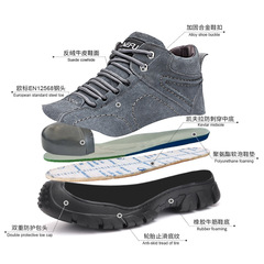 傑孚跨境勞保鞋男四季高幫鋼頭鞋 防砸防刺穿防水防滑工作安全靴