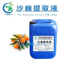 �S�ҹ��� ɳ������ȡҺ ������ȡ�� ����񻯊yƷֲ���o�wԭ��