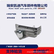 Ƥ���Ž��� ������32424VV��06B 109 479  06B 109 477��������