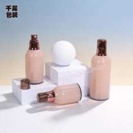 现货大肚子亚克力真空按压乳液瓶30/50/100ml 粉底液瓶双层真空瓶