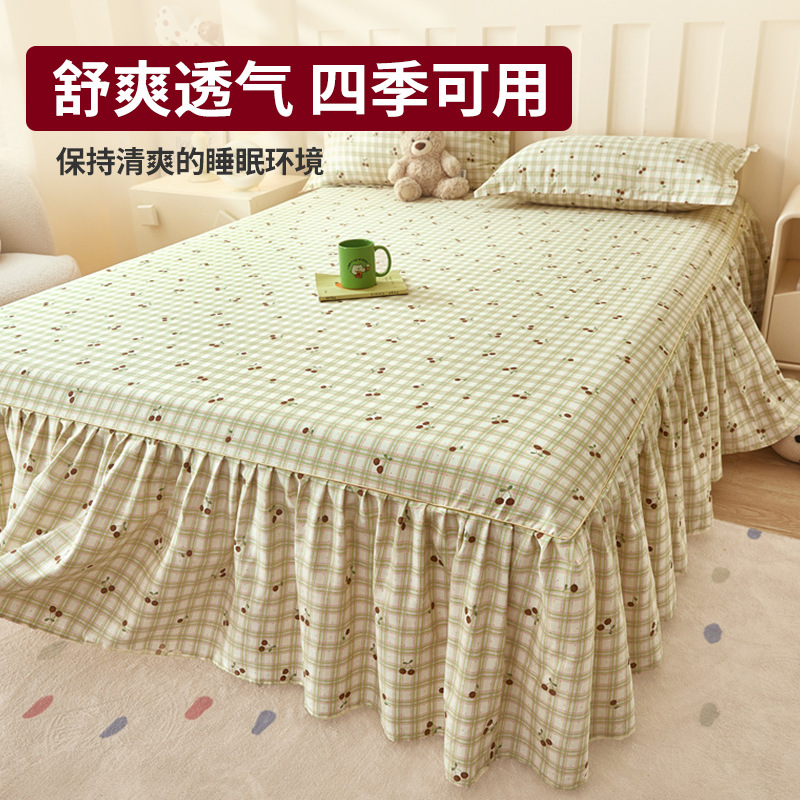 2025 nueva falda de cama de algodón de una sola pieza 2025 nueva funda de cama de algodón individual universal de cuatro estaciones con falda