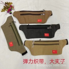 ����๦���ܲ�������Ůʿ�\�ӷ��I�ذ��N���������֙C���X������