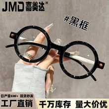 ������͹źڿ��ϻ��RŮ�A��r�дֿ������{���o����x�ϻ����R