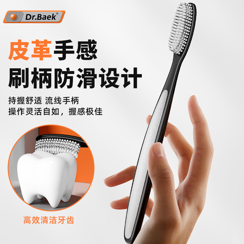 Korean brand long-head adult toothbrush adult household soft bristle…