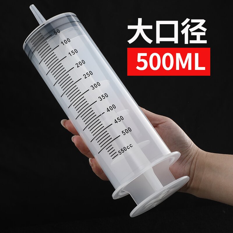jeringa de plástico gruesa de gran capacidad con tubo de aguja para experimento de alimentación de jeringa veterinaria y dispensación de enema image 33