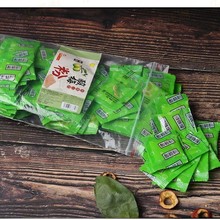 ��÷�۪������b��÷��С�������خa��÷��Ԓ÷��÷�ӷ۸ʲ�ˮ��