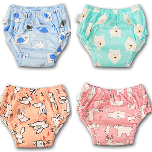 Study Pants for Infants and Young Children, Breathable Training Pants, Baby Diaper Pocket, Toilet Diapers, Crotch Waterproof Diaper Pants, Anti-Side Leakage