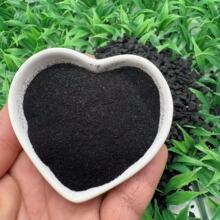 批发橡胶粉黑色橡胶颗粒自补液用橡胶屑20目-100目废旧轮胎粉建筑
