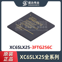 ԭ�b��Ʒ XC6SLX25-3FTG256C ���bBGA-256 FPGA�ɾ����T��� ��܇