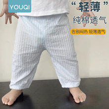 ���挚������ѝ�Ŀ�2025�¿�ޱ��z�냺�Lѝ�ɼ����ļ���ͯѝ��