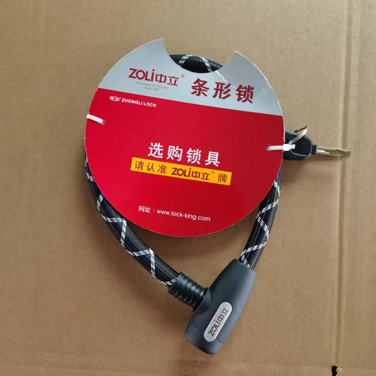 Cerradura de bicicleta de montaña Cerradura de alambre de acero antirrobo Cerradura portátil de baterías Cerradura de cable de acero Cerradura de contraseña