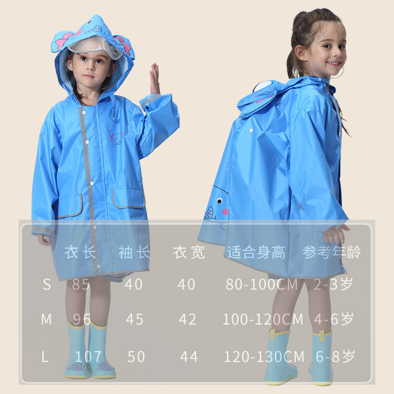 儿童雨衣女童幼儿园小学生男童连体韩版小孩宝宝雨鞋套装带书包位|undefined