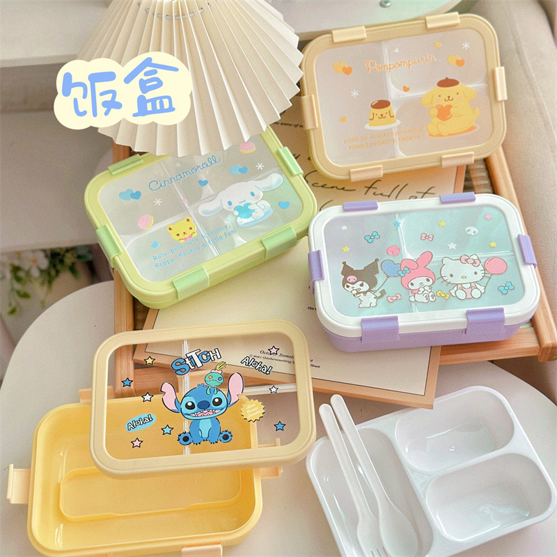 卡通午餐盒塑料微波炉学生上班族可爱保鲜盒库洛米餐盒密封饭盒|undefined