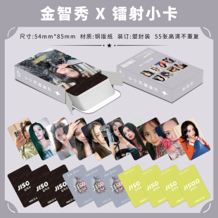 �������D��С��55��������ƬBLACKPINK�n��������߅��������Ƭlom