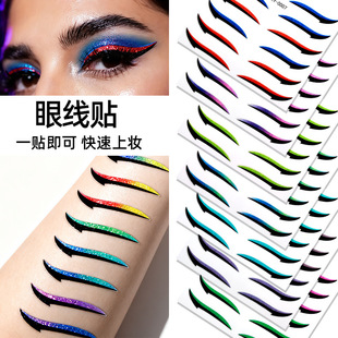 �羳��Ƥ�N��ճʽ�ۊy��ë�N��̨�y�Ɍ�ҹ���ۊy�W���۾��N�y���N