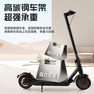 Qatlanan elektrik skuterlər front and rear shock absorbers