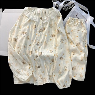 ���＾˯��Ů�ɼ��׌��ɴ�a�A�I��߅�ɼ��׼Ҿӷ�pajamas�|�ρ�